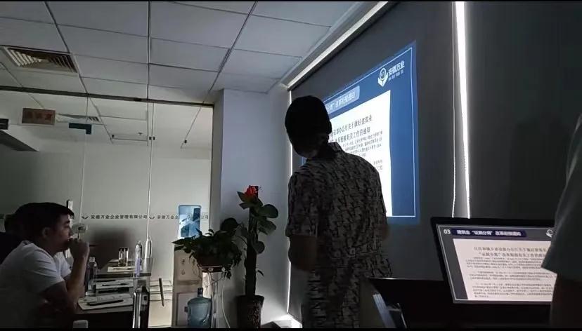 安徽萬(wàn)業(yè)? | 線(xiàn)下"公益資質(zhì)改革專(zhuān)題大講堂"圓滿(mǎn)召開(kāi)!