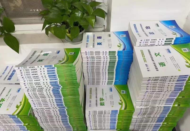 建筑資質改革后，為什么許多企業會選擇提升學歷-安徽建筑資質代辦